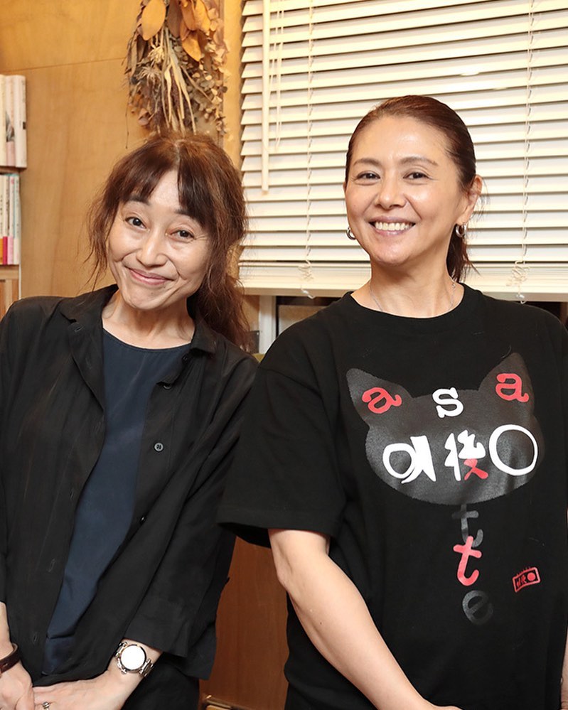 インタビュー 小泉今日子 江國香織 対談 言葉に向き合う二人の現在地 21年4月にスタートした小泉今日子がパーソナリティを務めるspotify Magmoe インタビュー 小泉今日子 江國香織 対談 言葉に向き合う二人の現在地 21年4月にスタートした小泉今日子がパーソナリティを務めるspotify Magmoe