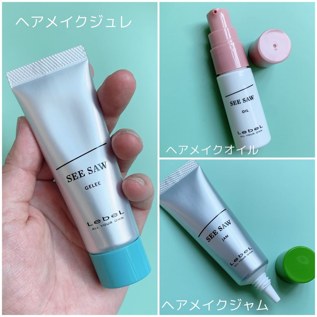 SEE   SAW シーソー ヘアメイク ジャム