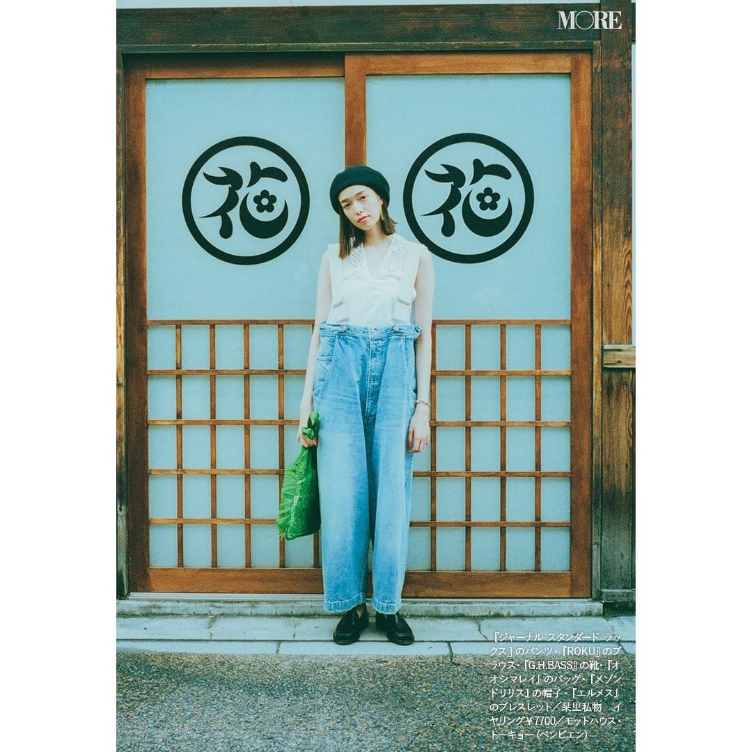 佐藤栞里の私服公開 らしさ たっぷりなおしゃれのこと 聞いちゃいました 佐藤栞里の 私服のおこだわり ワンピ オールインワン ジャンプスーツ セット Magmoe
