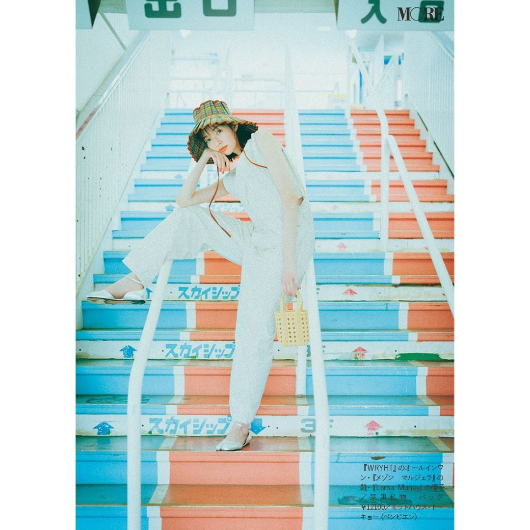佐藤栞里の私服公開 らしさ たっぷりなおしゃれのこと 聞いちゃいました 佐藤栞里の 私服のおこだわり ワンピ オールインワン ジャンプスーツ セット Magmoe 佐藤栞里の私服公開 らしさ たっぷりなおしゃれのこと 聞いちゃいました 佐藤栞里の 私服のおこだわり ワンピ オールインワン ジャンプスーツ セット Magmoe