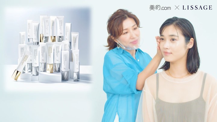 リサージのファンデーションがこの秋、進化！
19種類から導き出された、自分にぴったりの1本は、
ハリツヤ美肌に仕上げながら、
心地よさ、崩れにくさなど、ファンデ