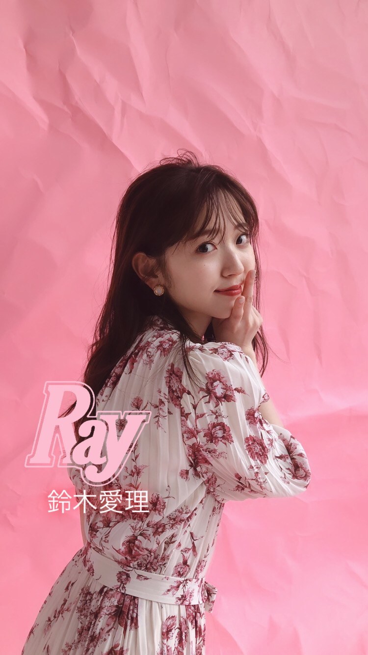 10月号掲載中の 大人かわいいsnidelコーデを一気見 愛理のキュートな表情にも注目 Ray 10月号 チェックしてみてくださいね 鈴木愛理 撮 Magmoe 10月号掲載中の 大人かわいいsnidelコーデを一気見 愛理のキュートな表情にも注目 Ray 10月号 チェックしてみてくださいね 鈴木愛理 撮 Magmoe