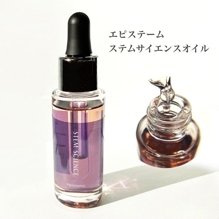 ロート製薬 の再生医療研究からうまれた #エピステーム の最高峰ライン、 #ステムサイエンス から肌の土台を立て直す導入美容液オイルと、年齢を重ねた肌悩みに応  - MAGMOE