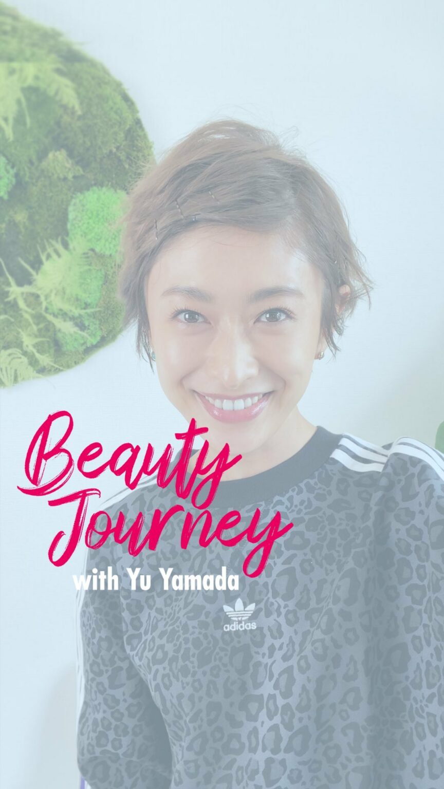 #ELLEbeauty 山田 優さんが、今いちばん気になる美容法やウェルネスに体当たりでチャレンジする連載「ビューティジャーニー」「育児に追われてカラダが悲鳴…
