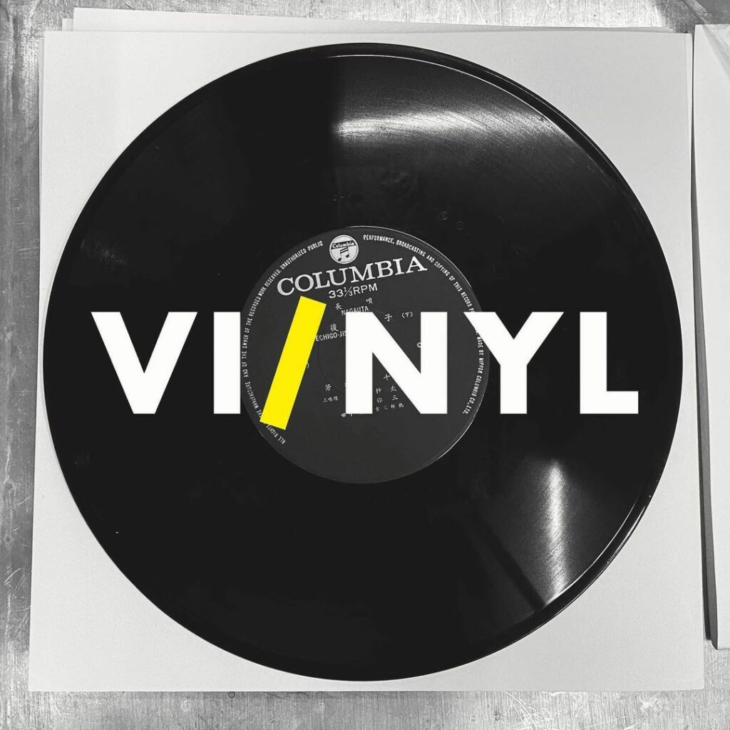 新メディア「VI/NYL」(バイ&ナル)
Follow us  @viandnyl
「VI/NYL」は、ファッション&カルチャー雑誌「NYLON JAPAN 新メディア「VI/NYL」(バイ&ナル)
Follow us  @viandnyl
「VI/NYL」は、ファッション&カルチャー雑誌「NYLON JAPAN