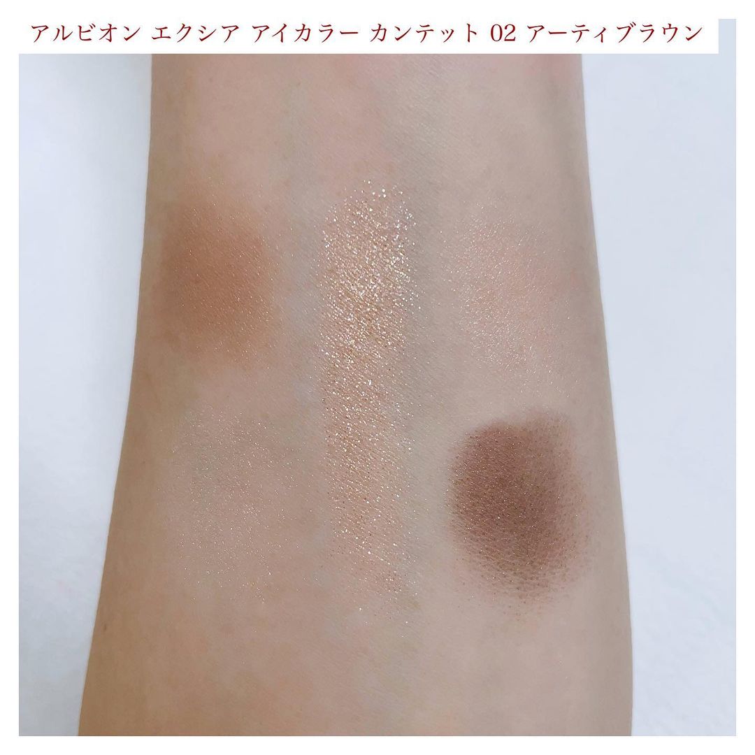 アルビオン エクシア アイカラー カンテット 02 noavaransanat.com
