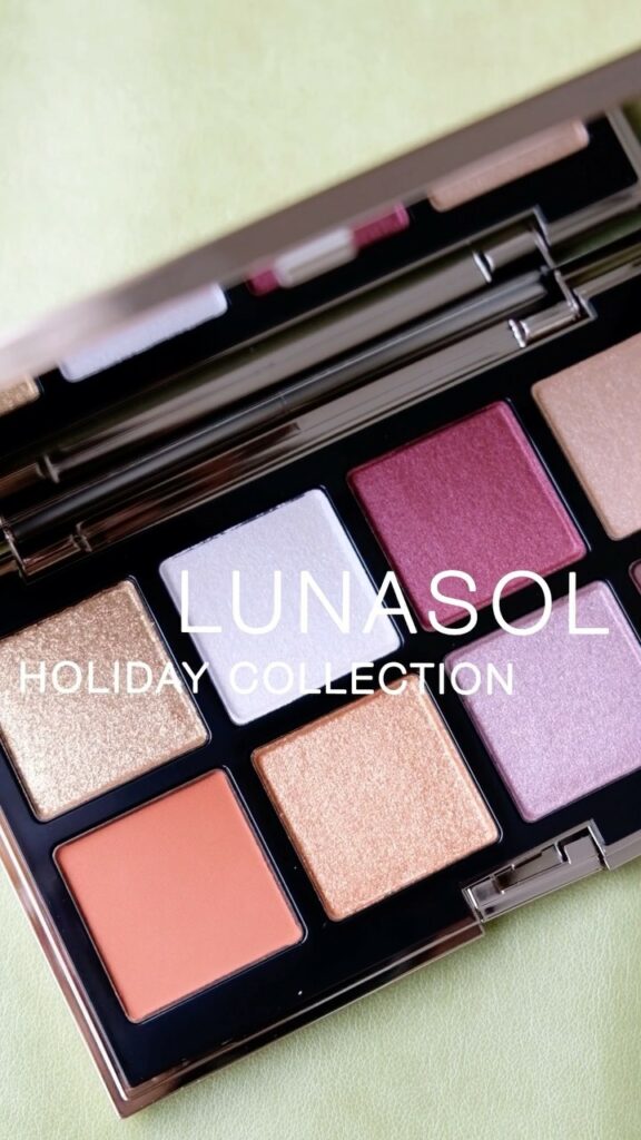 #ルナソル ホリデーだけの特別な8色入りパレットをスウォッチ
ルナソル アイカラーレーション
スペシャルエディション ¥9350(税込)
2021年11月5日 #ルナソル ホリデーだけの特別な8色入りパレットをスウォッチ
ルナソル アイカラーレーション
スペシャルエディション ¥9350(税込)
2021年11月5日