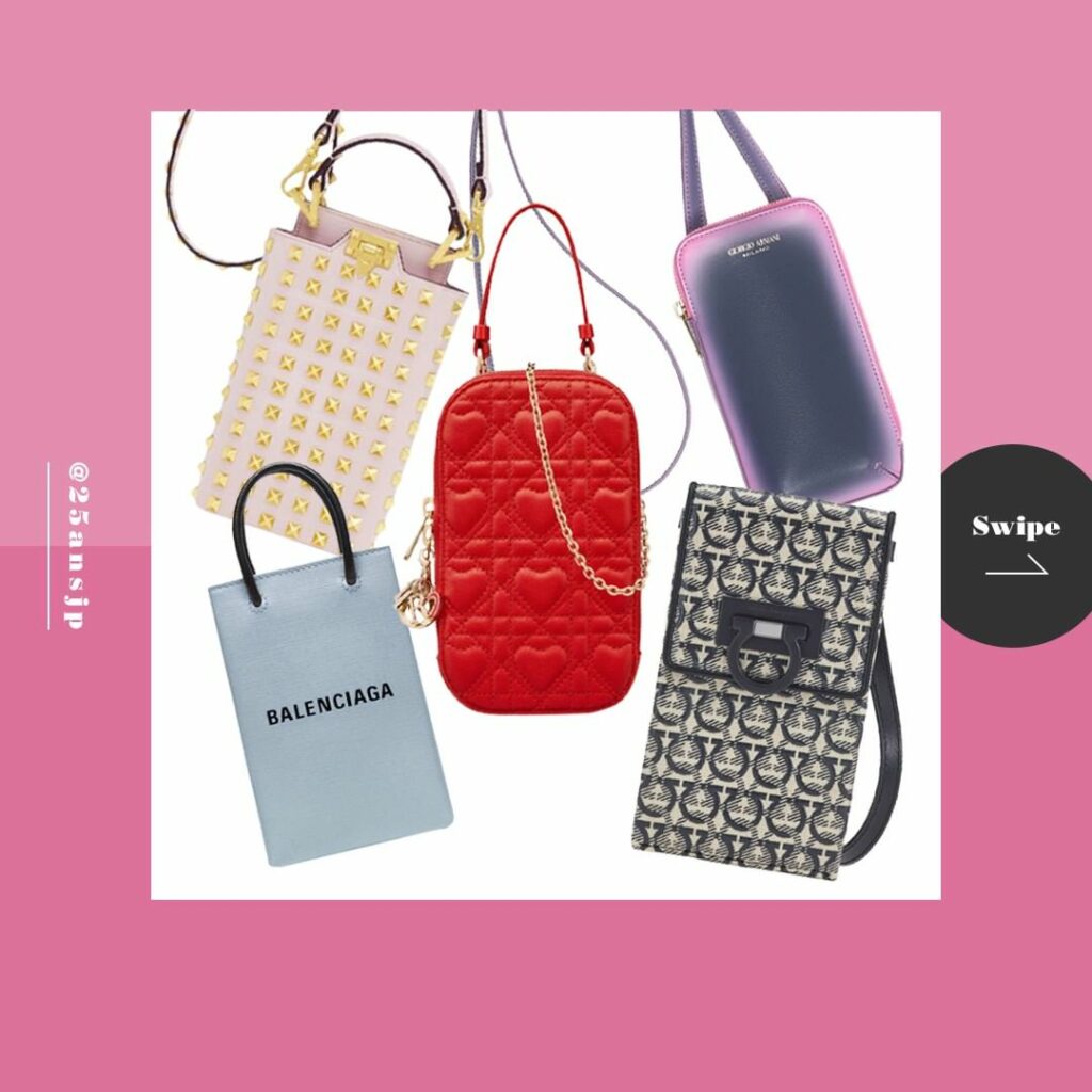 ハンズフリーで自由なおしゃれを！ 
キャッシュレス化が進み、ますます手放せないスマートフォンは、ポシェットに入れて身軽に過ごしたいもの。
これ一つでハンズフリー