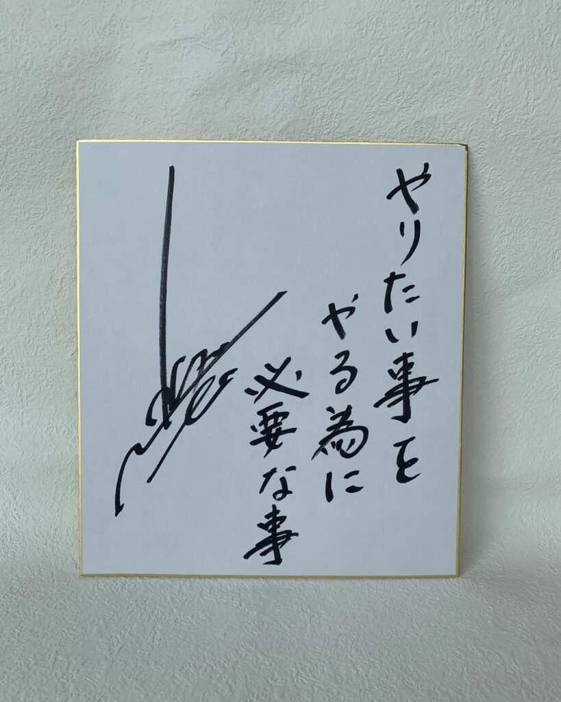 【私たちにとって「働く」とは】⠀
⠀
創刊40周年を迎えたwith。⠀
9月号「プロフェッショナル論」にてご登場いただいたみなさんから「働く」ということについて 【私たちにとって「働く」とは】⠀
⠀
創刊40周年を迎えたwith。⠀
9月号「プロフェッショナル論」にてご登場いただいたみなさんから「働く」ということについて