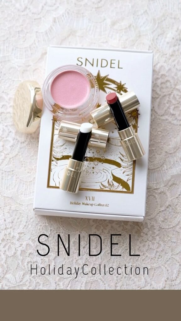 “タロットの世界”に着想を得た #SNIDEL のクリスマスコフレを開封人気の #アクアジェム やミニサイズのリップがセットに
SNIDEL
ホリデー メイク “タロットの世界”に着想を得た #SNIDEL のクリスマスコフレを開封人気の #アクアジェム やミニサイズのリップがセットに
SNIDEL
ホリデー メイク