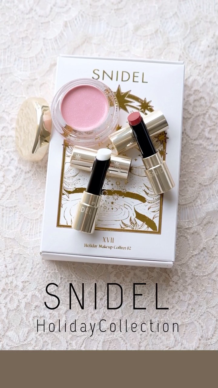 タロットの世界”に着想を得た #SNIDEL のクリスマスコフレを開封人気の #アクアジェム やミニサイズのリップがセットに SNIDEL ホリデー メイク - MAGMOE タロットの世界”に着想を得た #SNIDEL のクリスマスコフレを開封人気の #アクアジェム やミニサイズのリップがセットに SNIDEL ホリデー メイク - MAGMOE
