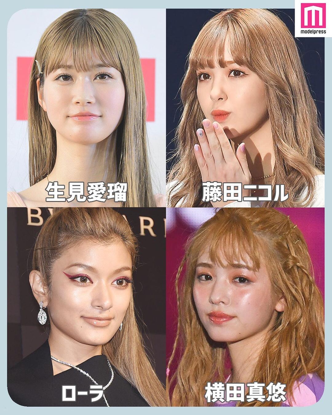モデルプレス 金髪が似合う女性芸能人 透明感があり 華やかな印象を与える金髪 ハイトーンカラー 今回は 金髪 ハイトー Magmoe