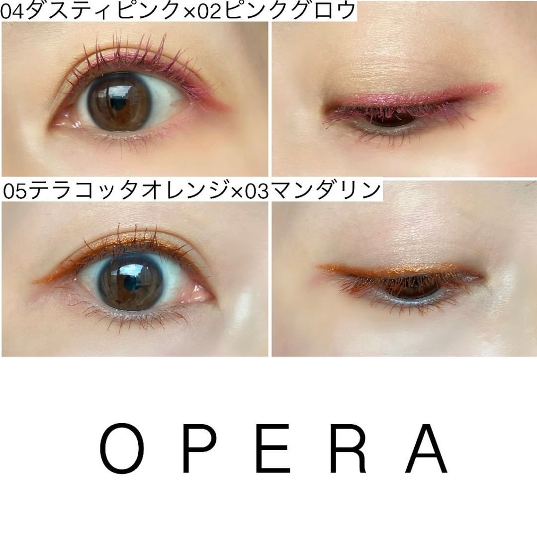 お気に入り OPERA カラーリングマスカラ 05 テラコッタオレンジ