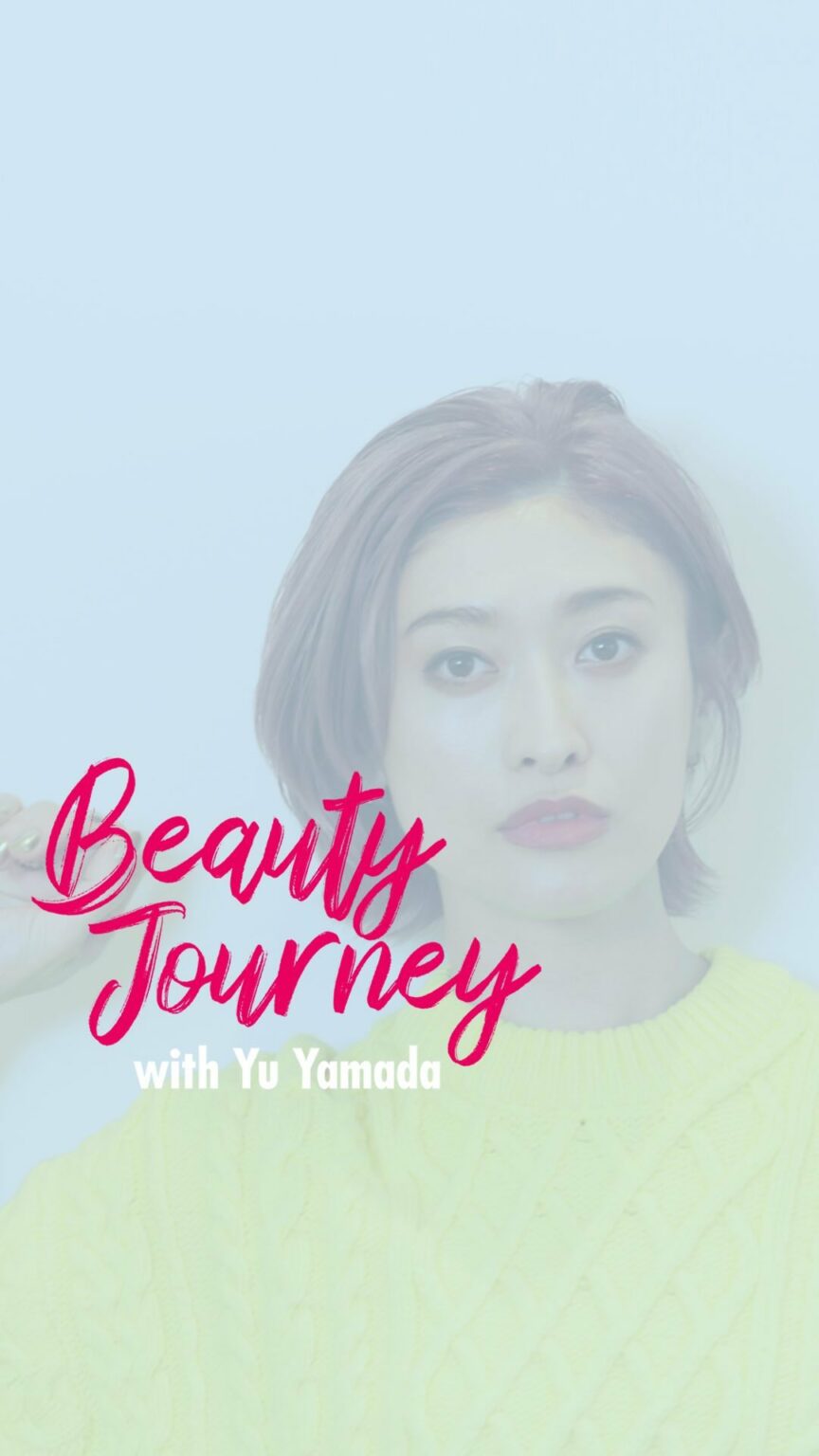 #ELLEbeauty 【山田 優のビューティジャーニー】原宿のヴィーガンヘアサロン「whyte @whyte.hair 」でヴィーガンヘアカラーを体験髪型や髪 #ELLEbeauty 【山田 優のビューティジャーニー】原宿のヴィーガンヘアサロン「whyte @whyte.hair 」でヴィーガンヘアカラーを体験髪型や髪