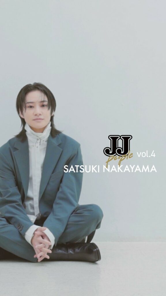 JJ people vol.4 #中山咲月

自身の誕生日に発売されたエッセイ本『無性愛』で性自認について語った中山さん。

彼がどういう思いで生きてき、感じ、