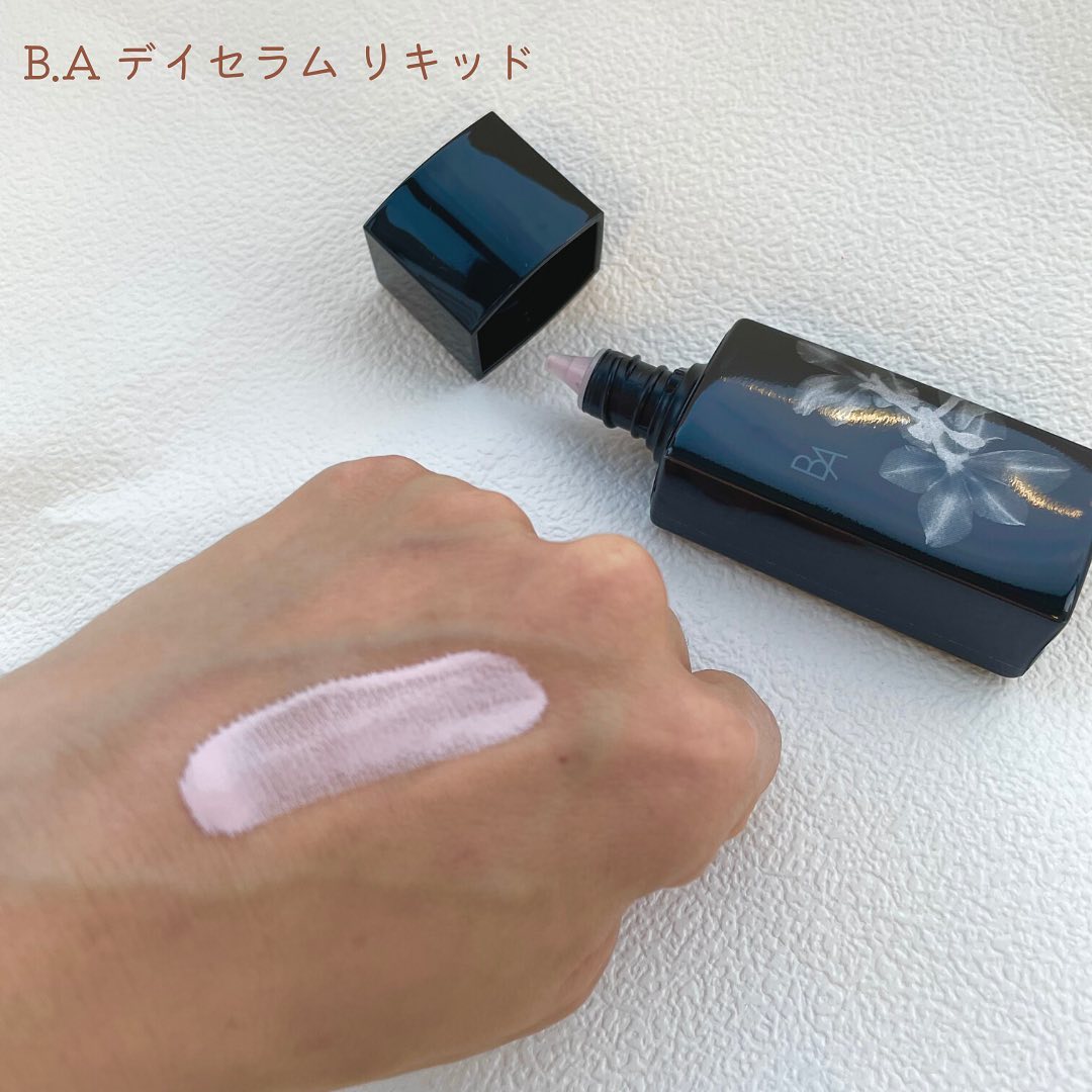 BAデイセラムリキッド　30ml