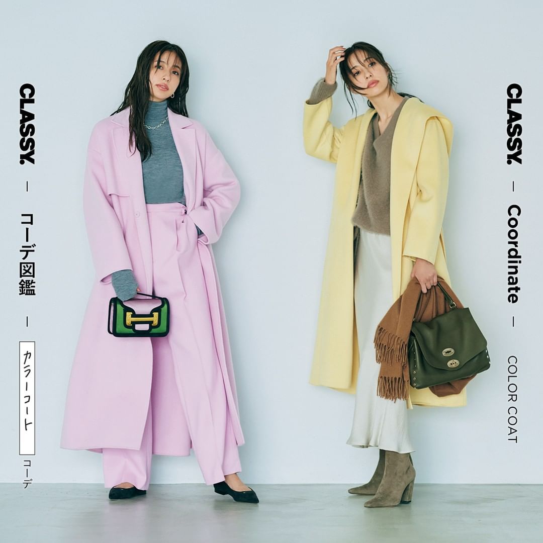 Classyコーデ図鑑 冬を彩るカラーコートコーデ 何枚目のコーデが好きですか コメントで教えてください グッと寒くなり いよいよ冬本番 本 Magmoe Classyコーデ図鑑 冬を彩るカラーコートコーデ 何枚目のコーデが好きですか コメントで教えてください グッと寒くなり いよいよ冬本番 本 Magmoe