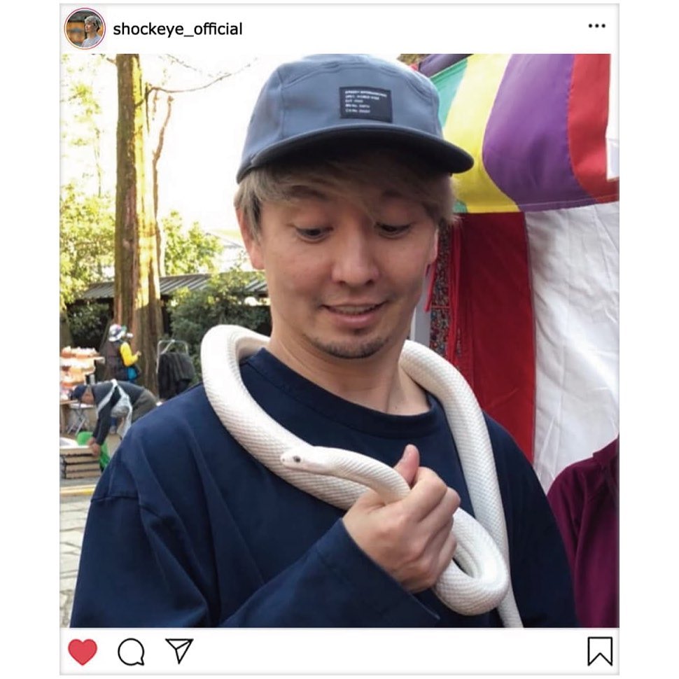 歩くパワースポット と呼ばれるほどの強運の持ち主であり また 写真を携帯の待ち受けにするといいことが起きる という噂でも話題の 湘南乃風 のshock Ey Magmoe