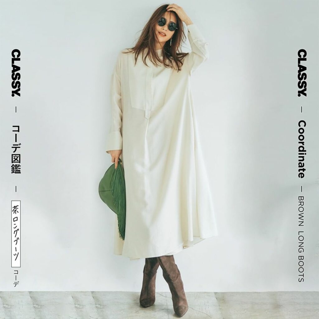 #CLASSYコーデ図鑑
【今っぽさ満点の茶ロングブーツコーデ】

／
何枚目のコーデが好きですか？
コメントで教えてください
＼

トレンドながら、履くのにち