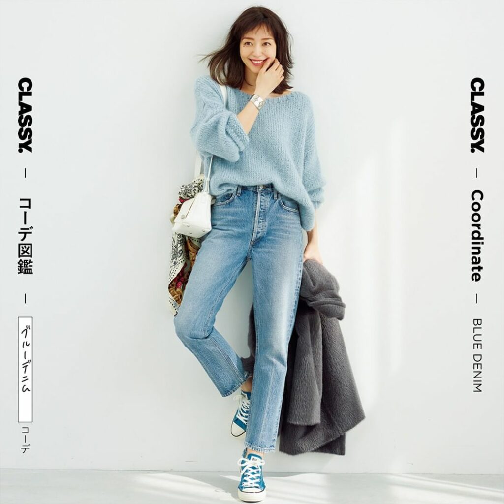 #CLASSYコーデ図鑑
【差がつくブルーデニムコーデ】

この冬も、定番ボトムスといえばブルーデニム。
フェミニン派からカジュアル派まで、
ベーシックだけどオ