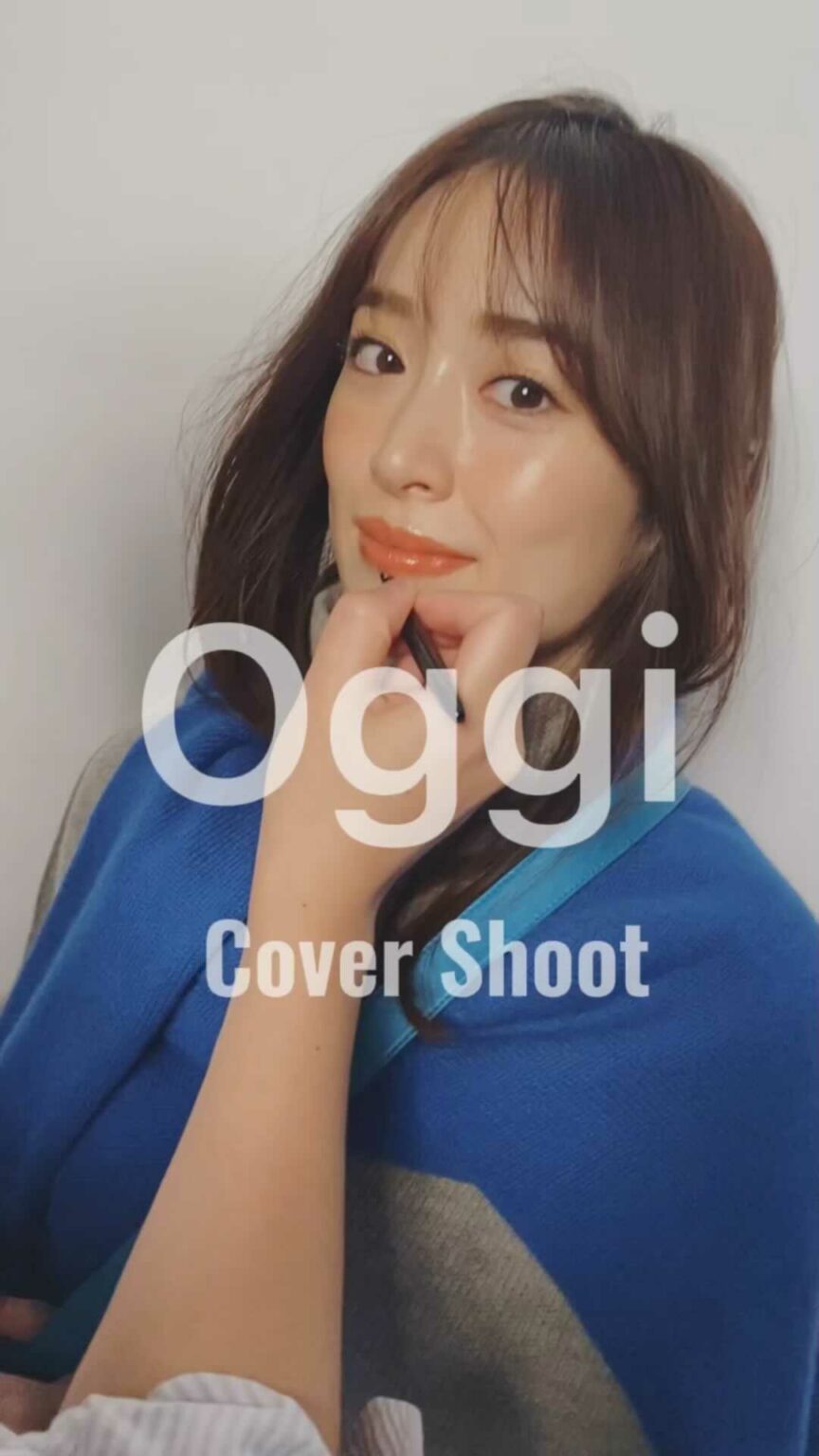 発売中のOggi1月号表紙、こんな感じで撮影してます＾＾　メイクアイテムもぜひcheckしてみてくださいね〜

#泉里香 #カバーガール #表紙 #バックステー