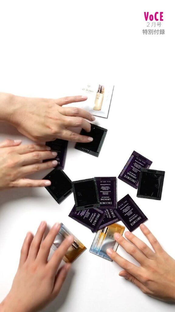 発売即日ネット書店完売 #VOCE2月号 の特別付録は、「超!名品!スキンケアBOX」
ベスコス受賞の名品コスメばかりをギュッと詰め込んだ“ドリームBOX”! 発売即日ネット書店完売 #VOCE2月号 の特別付録は、「超!名品!スキンケアBOX」
ベスコス受賞の名品コスメばかりをギュッと詰め込んだ“ドリームBOX”!