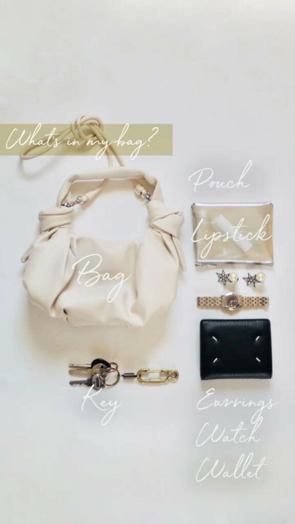 LEEスタッフの「今日のバッグとその中身」は？

／
ノット（結び目）ディティールの
ミニバッグで気持ちも軽やか！
＼

コーデのトーンが暗くなりがちな冬は、明