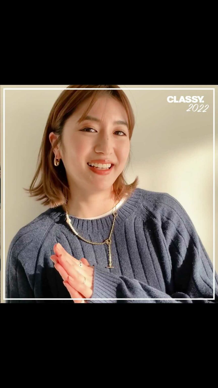 ／
New Year Message 2022
-from Mayuko Arisue-
＼

CLASSY.モデルによるあけおめ動画リレー

お次は、アリスエ