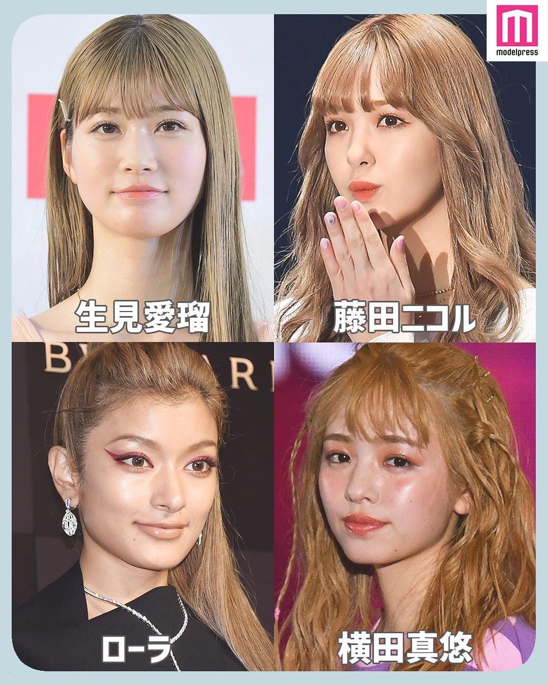 モデルプレス 金髪が似合う女性芸能人 透明感があり 華やかな印象を与える金髪 ハイトーンカラー 今回は 金髪 ハイトー Magmoe