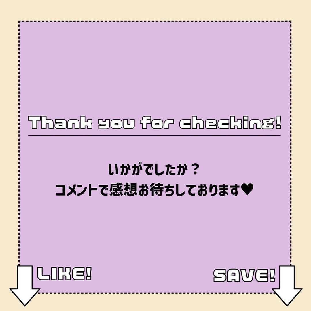 大人気のニコル Exit 兼近大樹さんの ぶっちゃけトーク第2弾 Vivi2月号の ニコルとかねち ここだけの話 企画から 2人の恋愛トークをチラ見せし Magmoe