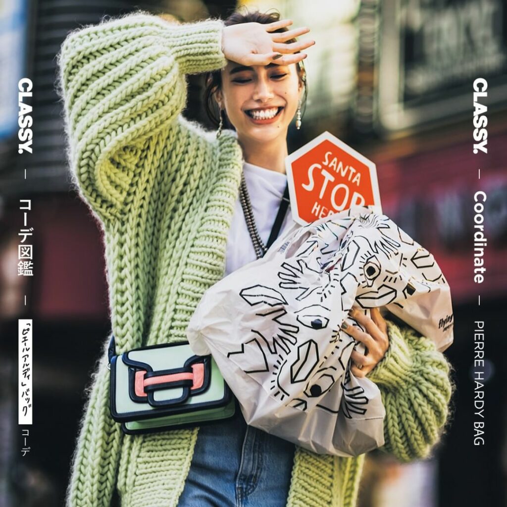 #CLASSYコーデ図鑑
【1点投入でコーデが映える!
ピエールアルディ「Alpha」スタイル】
/
何枚目のコーデが好きですか?
コメントで教えてください #CLASSYコーデ図鑑
【1点投入でコーデが映える!
ピエールアルディ「Alpha」スタイル】
/
何枚目のコーデが好きですか?
コメントで教えてください