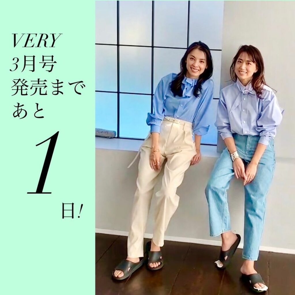 東原亜希 Page 3 Of 8 Magmoe