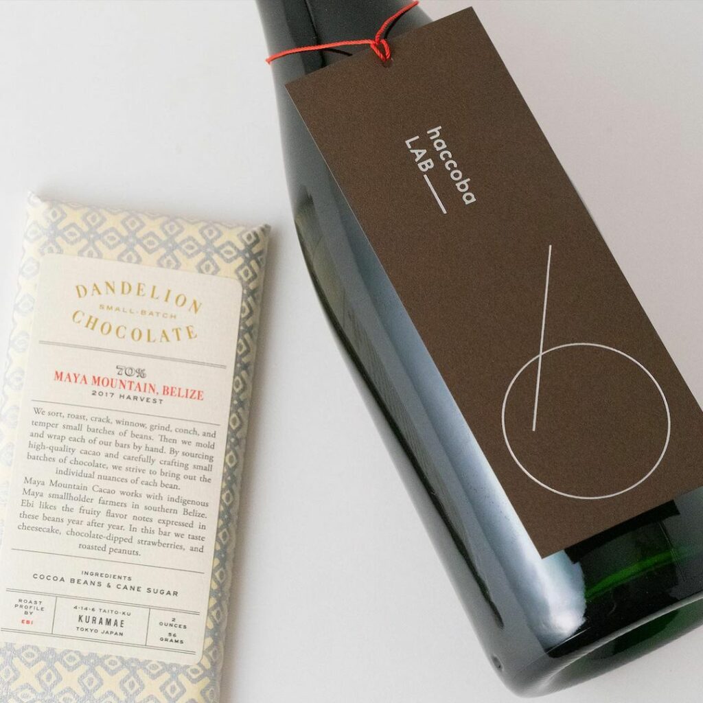 大人なバレンタインを楽しみたいという方にちょっと特別なお酒を。
 
福島県南相馬市を拠点とする酒蔵「haccoba -Craft Sake Brewery-」（