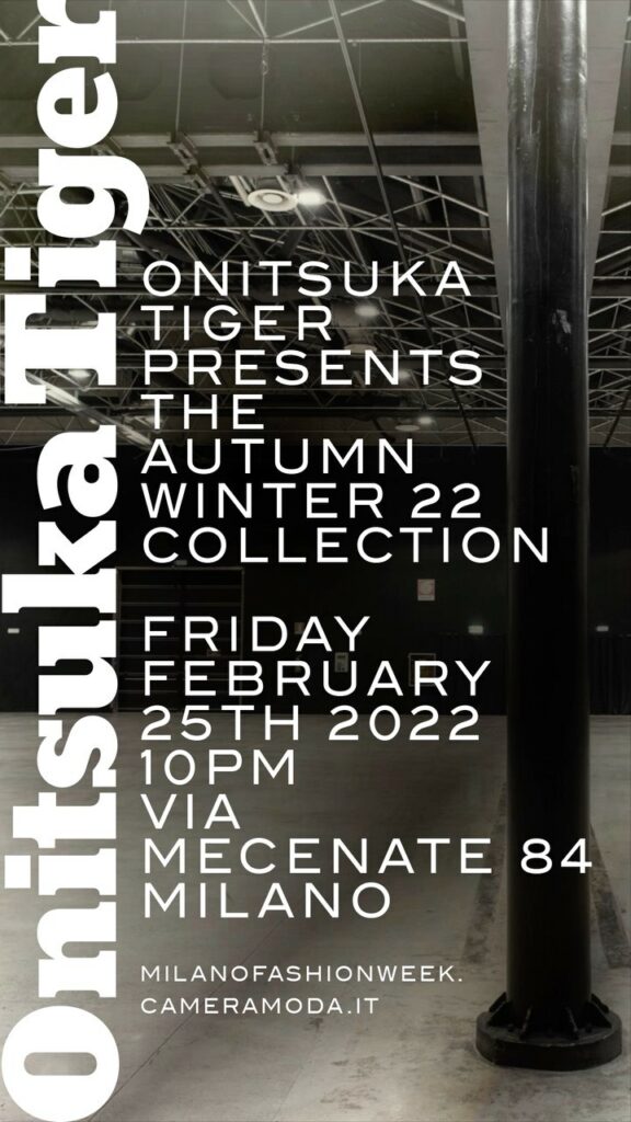 「オニツカタイガー（ONITSUKA TIGER）」の2022年秋冬コレクションが2月25日22時に発表されます。
同時刻から「オニツカタイガー」の公式アカウン