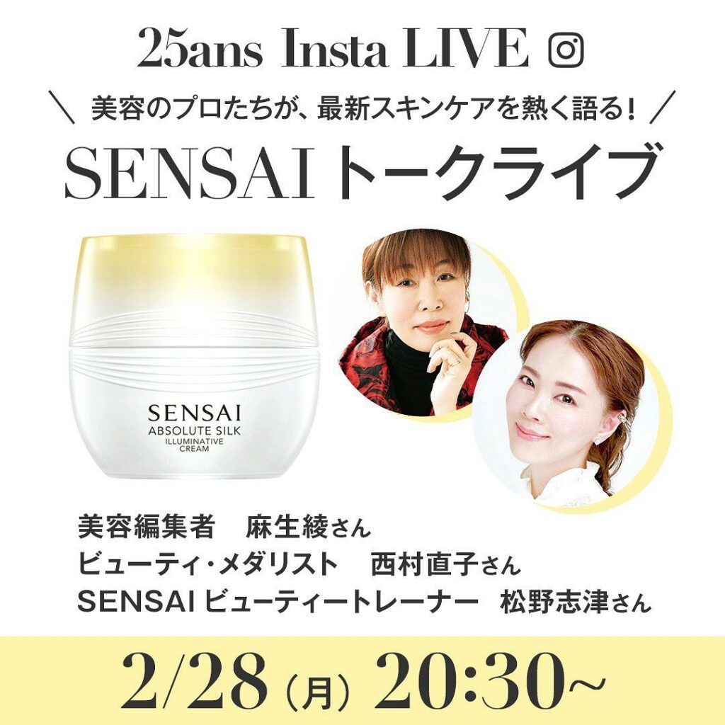 ใ๐ๆ๐๐ๆฅ๏ผๆ๏ผ๐๐:๐๐ใใคใณในใฟ๐๐๐๐ใฎใ็ฅใใใ
@๐๐๐๐ง๐ฌ๐ฃ๐ฉใขใซใฆใณใใใ้
ไฟกใใพใ
โก
๐๐๐๐ๅนด๐ๆใๆฅๆฌใซๅฑๆใใๆฐใ
ใฎ็พๅฎนใขใฏใผใใๅ่ณ ใ๐ๆ๐๐ๆฅ๏ผๆ๏ผ๐๐:๐๐ใใคใณในใฟ๐๐๐๐ใฎใ็ฅใใใ
@๐๐๐๐ง๐ฌ๐ฃ๐ฉใขใซใฆใณใใใ้
ไฟกใใพใ
โก
๐๐๐๐ๅนด๐ๆใๆฅๆฌใซๅฑๆใใๆฐใ
ใฎ็พๅฎนใขใฏใผใใๅ่ณ