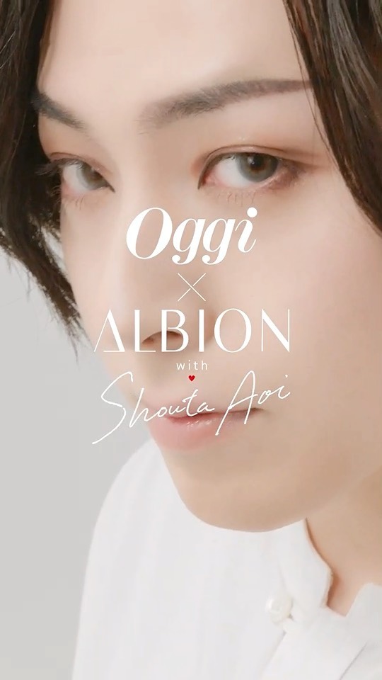 声優 蒼井翔太さんが応援大使にアルビオンのnewファンデーション シュクルホワイト パウダレスト 発売記念で Oggi人気声優連載 耳恋 とのコラボ企画がはじま Magmoe