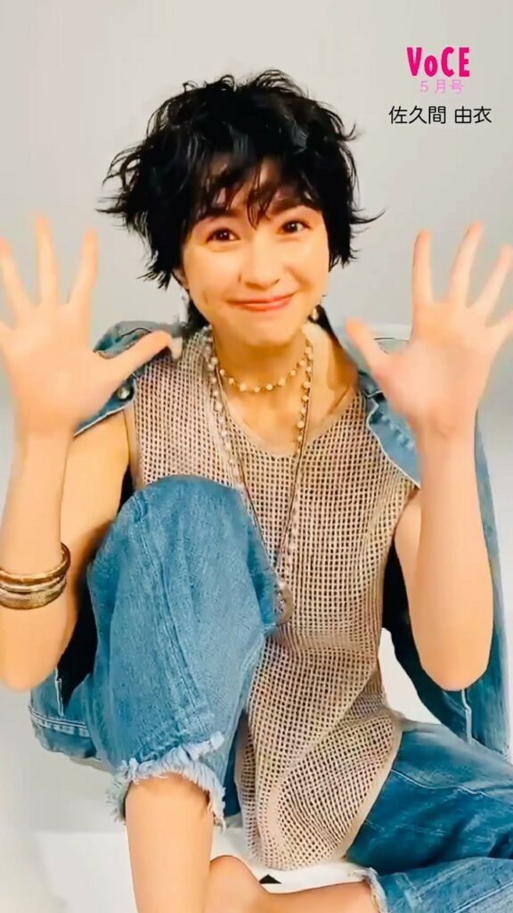 本日発売の #VOCE5月号 「春のピンクメイクBOOK」企画では、女優の #佐久間由衣 さんが最旬ピンクメイクをまとって登場

撮影を担当した編集Ｎ曰く「可愛