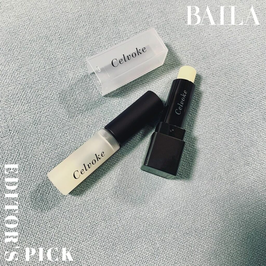 最近地味に悩んでいるのが唇の乾燥。毎年この時期はガサガサになりがちですが、マスク生活でさらに悪化している気がします……(泣)　そんななか、セルヴォークから先月リ