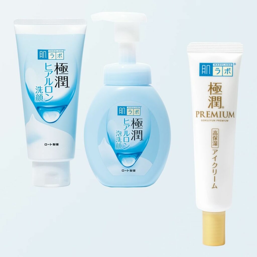 肌ラボ #極潤​ シリーズからたっぷりのうるおいを届けるアイクリーム＆洗顔料が新登場

肌が本当に必要なものだけを詰め込む、#パーフェクトシンプル な処方を活か