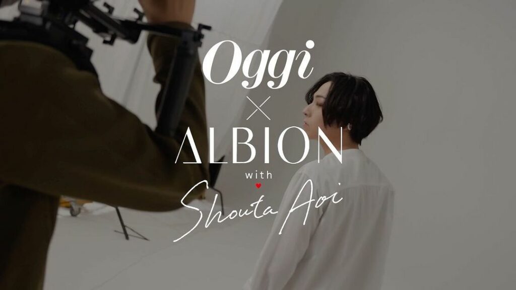 声優・蒼井翔太さんが応援大使を務める、アルビオンのNEWファンデーション「シュクルホワイト パウダレスト」。
みなさん、もう使ってみたりしましたか？

Oggi