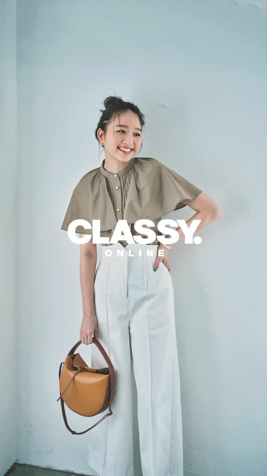 CLASSY.Closet( @classy_closet_official )
アイテム紹介
.
大人の可愛げが叶うSONO( @sono_official CLASSY.Closet( @classy_closet_official )
アイテム紹介
.
大人の可愛げが叶うSONO( @sono_official