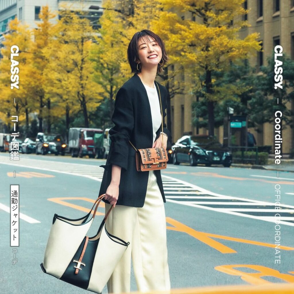 岩崎名美 Magmoe 岩崎名美 Magmoe