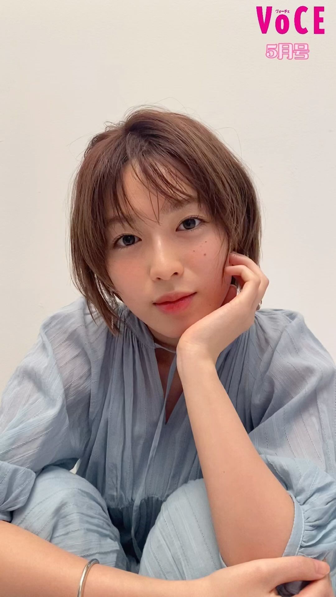 Voce5月号 に 白石聖 さん登場 Voce5月号 の 脳みそバグらせメイク ページに 女優 白石聖 さんが出演 脳ハック系youtuber Magmoe