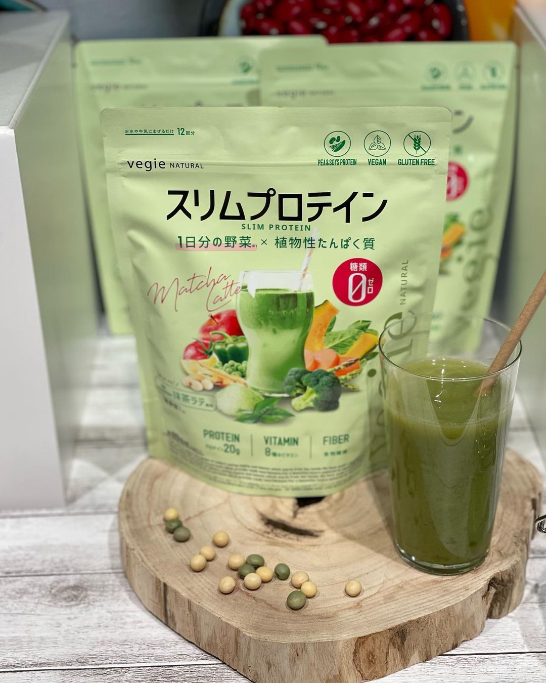 ベジエ ナチュラル スリムプロテイン ミックスベリー 150g 糖質ゼロ！！海外で話題のエンドウ豆由来のプロテインサプリメント♪ ベジエ サプリメント  無添加 グルテンフリー ダイエット サプリ 食物繊維 糖質オフ 糖質改善 KIYORA