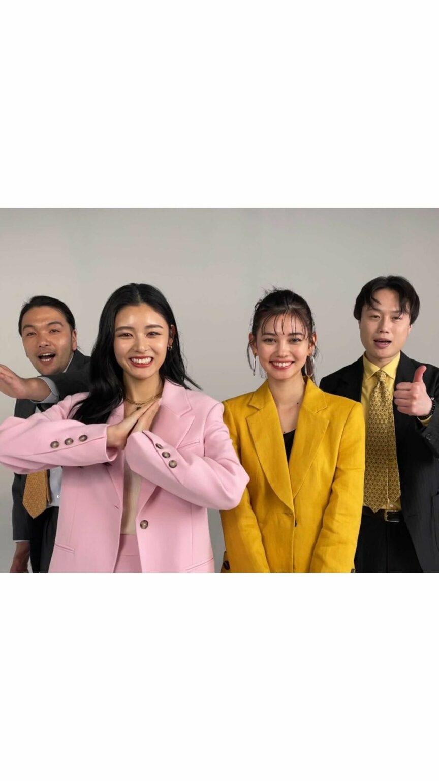 ViVi6月号
新連載「イケメン×ViViモデル」より
星夏・愛花と見取り図のお二人から
コメントが届いたよ
ViViモデルとイケメンがコラボする
夢企画が今 ViVi6月号
新連載「イケメン×ViViモデル」より
星夏・愛花と見取り図のお二人から
コメントが届いたよ
ViViモデルとイケメンがコラボする
夢企画が今