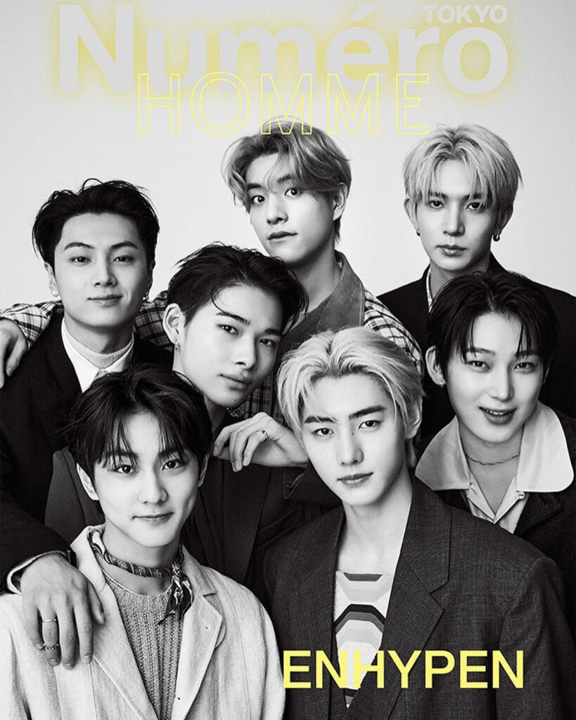 本日発売「ヌメロ・トウキョウ」６月号特装版（増刊）カバー＆別冊付録にENHYPENが登場！　特装版のみのスペシャルな別冊付録では24ページにわたり写真とインタビ