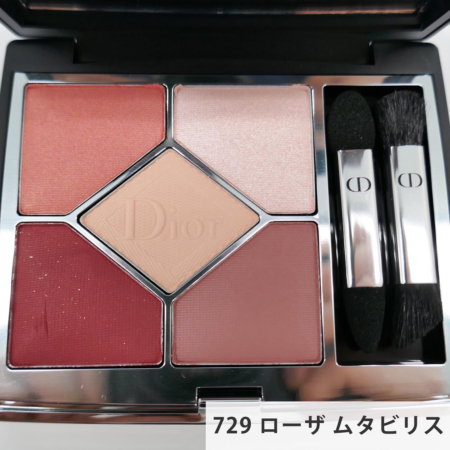 品質一番の ディオール サンク クルールクチュールアイシャドウ 729 Dior サンク クルール クチュール729 ローザムタビリス