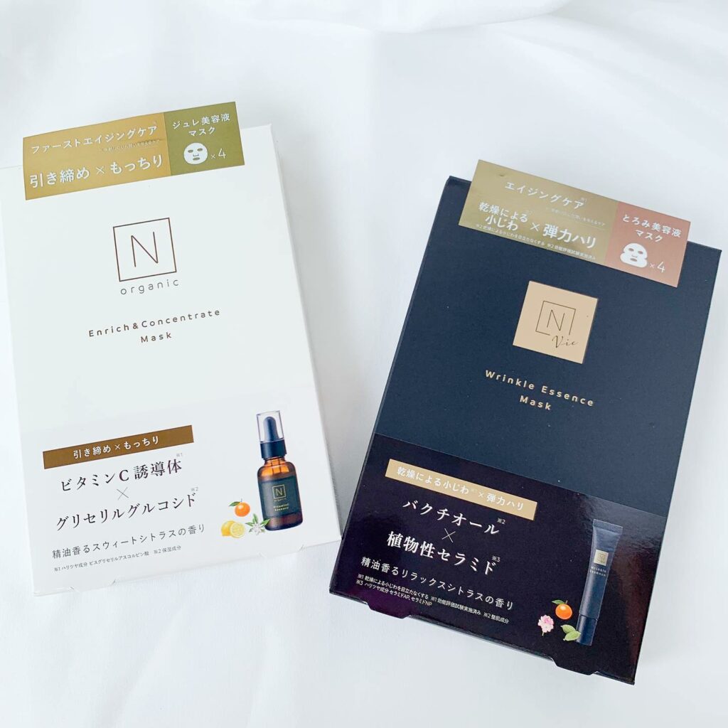 【#Nオーガニック】大人肌に、ツヤと輝き・うるおいとハリを2つのエイジングケアマスクが登場

Nオーガニックからベストセラー美容液のKey成分配合の2種類のマス