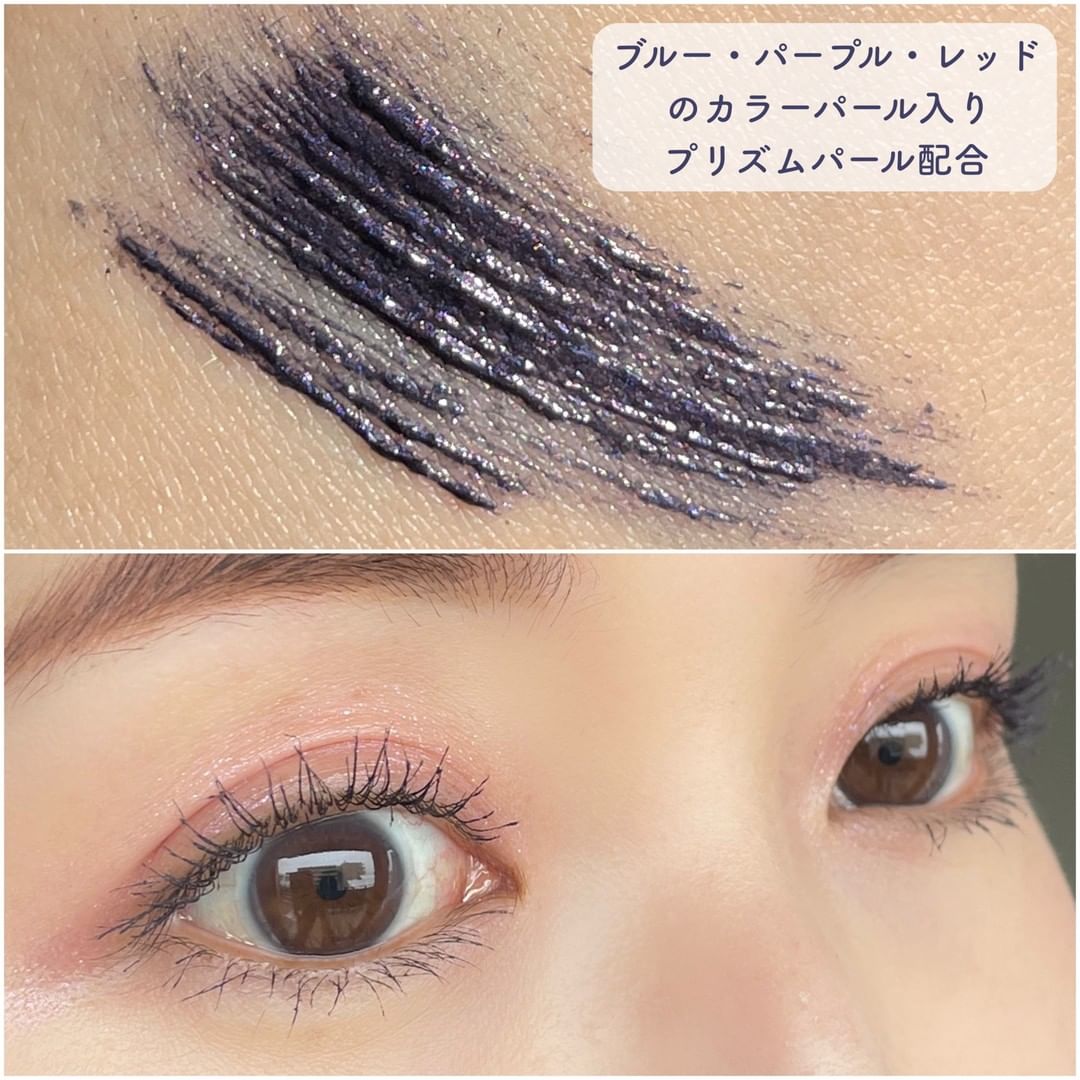 通販 アイプチ®️ ひとえ•奥ぶたえ用マスカラ