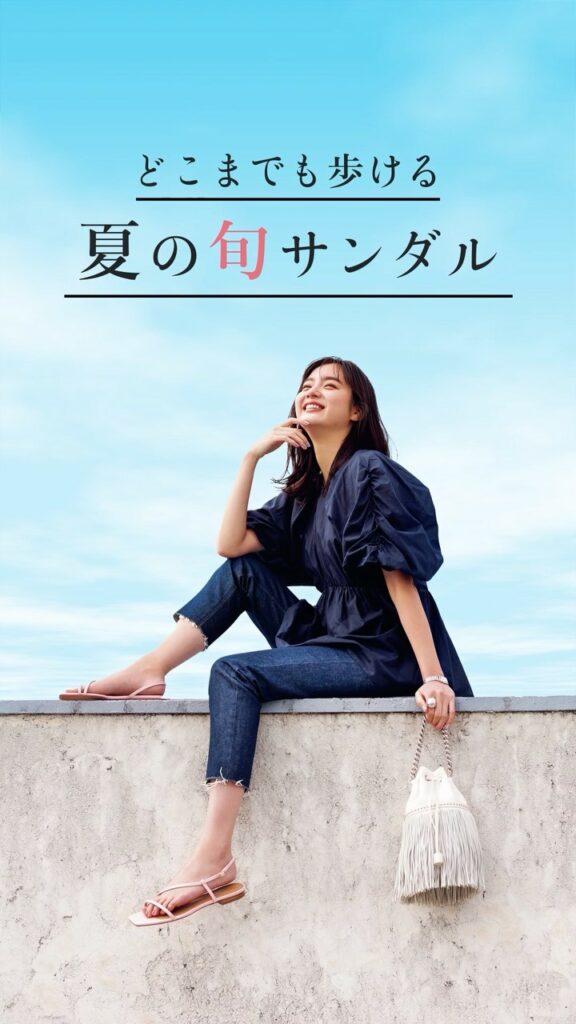 夏のおしゃれにはサンダルが欠かせない！
⁡
ほどよい抜け感をプラスしてくれる
グルカサンダルと、どんなコーデにも
フィットするスポサンを集めました
⁡
Mode